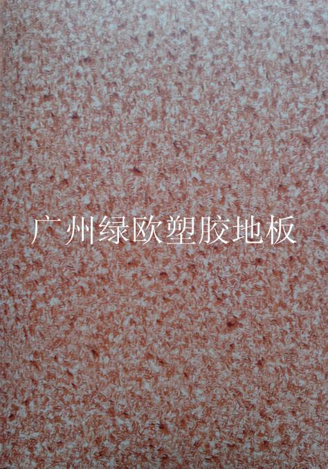 广州南沙商用密实底PVC卷材地板批发