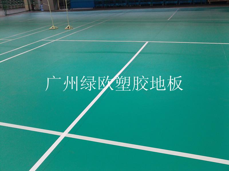 深圳宝安羽毛球运动地板胶最低报价批发