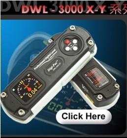 供应Digi-Pas DWL3000XY高精密二维数码电子水平仪