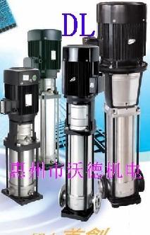 供应粤华水泵/DL不锈钢多级泵图片