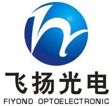 中山市飞扬光电科技有限公司 商铺 fiyond.b2b.