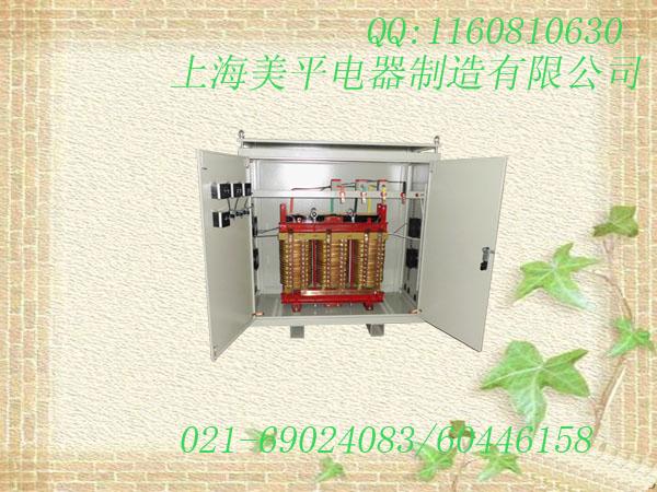 上海三相隔离变压器自偶变压器供应上海三相隔离变压器自偶变压器