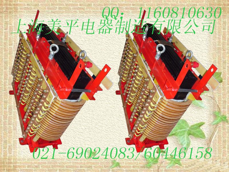 上海市变压器制造商上海美平电器厂家