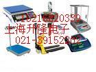 供应上海3公斤电子桌秤，智能电子秤，上海3公斤电子计数秤上海3公