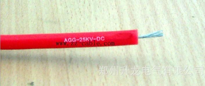 供应-硅橡胶屏蔽高压电缆线JGGP
