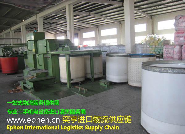 供应广州新旧塑胶粉碎机进口代理/二手机电进口清关代理