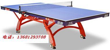 供应北京红双喜乒乓球桌专卖红双喜乒乓球桌厂家直销红双喜乒乓球价格