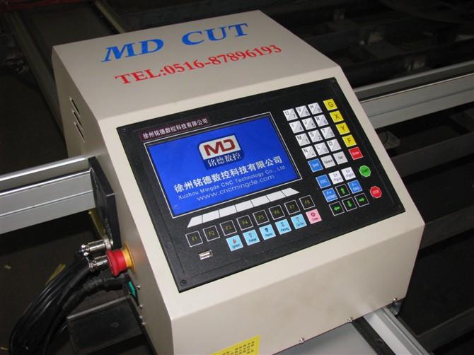 供应数控金属切割机厂价直销_数控金属切割机供货商_数控金属切割机