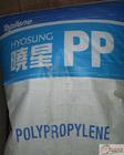 供应浙江省管材级PP-R塑料原料