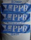 管材级PP-R塑料原料批发