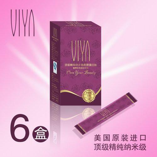 供应胶原蛋白哪个牌子好 VIYA纯深海鱼胶原蛋白肽 最佳