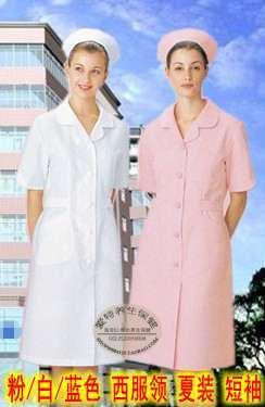 供应护士服白大褂美容服/医师服 粉红色白色蓝色西服领夏装半袖短袖