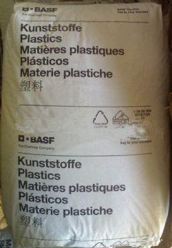 供应专业塑胶原料贸易商/巴斯夫