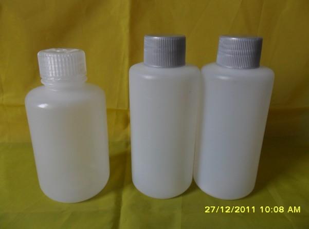 供应旅行套装瓶深圳旅行化妆瓶 图片