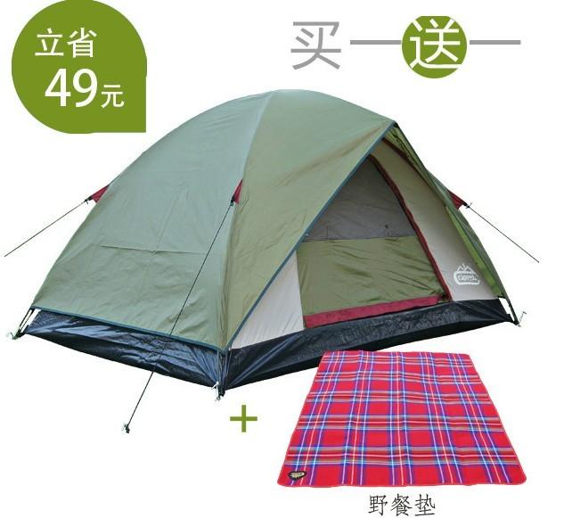 供应户外帐篷/双人双层旅游帐篷