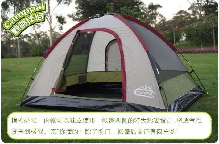 供应户外帐篷/双人双层旅游帐篷