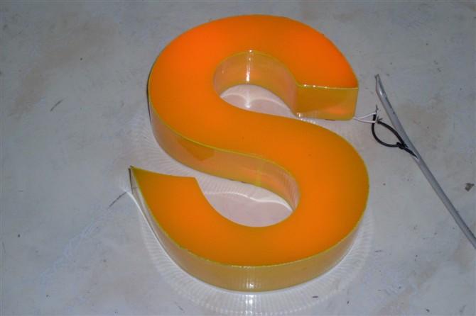 供应LED发光字树脂发光字5