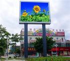 供应5北京大型户外广告牌加工制作