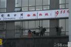 供应5北京户外广告牌制作安装维护