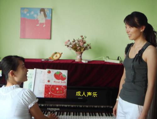 郑州成人学声乐哪里好通俗唱法批发
