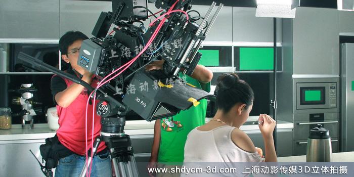 上海影视制作公司供应3d立体影视制作