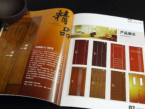 南宁市企业画册宣传单画册厂家供应企业画册宣传单画册