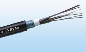 6芯光缆的价格6芯光缆厂家直销6芯光缆结构6芯光缆参数
