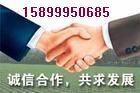 供应广州注册会计师/会计师优质做帐,报税,工商业务图片