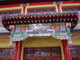 供应北京古建筑装饰大型四合院寺庙彩画古建筑修缮修复粉刷图片