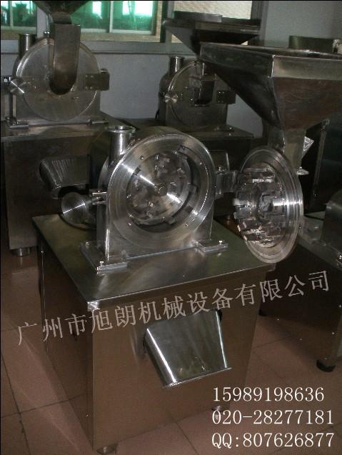 广州市调味料不锈钢万能粉碎机厂家供应调味料不锈钢万能粉碎机/添加剂粉碎机