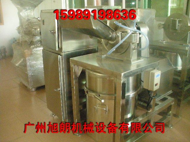 供应水冷式万能粉碎机供应商广州哪里有卖水冷粉碎机？