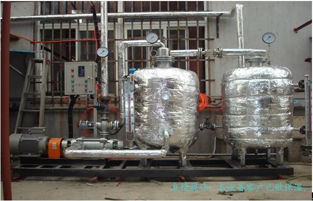 供应节能设备空气源热泵热水机