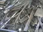 惠州不锈钢最高回收价格 惠州废锡高价回收 惠州废菲林高价回收