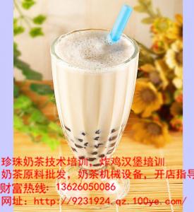 供应泉州奶茶技术培训泉州甜品培训泉州冷热鸳鸯奶茶