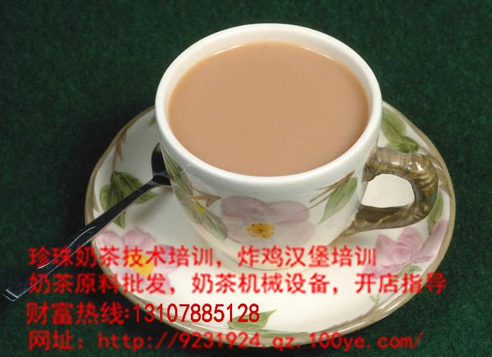 供应焦糖奶茶怎么做/焦糖奶茶的做法