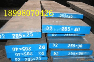 进口弹簧钢STB1 大规格锰钢板60Si2Mn 美国进口锰钢片
