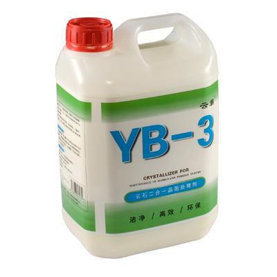 供应YB003云石二合一晶面处理剂