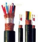 供应山东计算机电缆各种产品