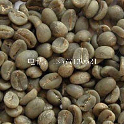 供应云南咖啡豆