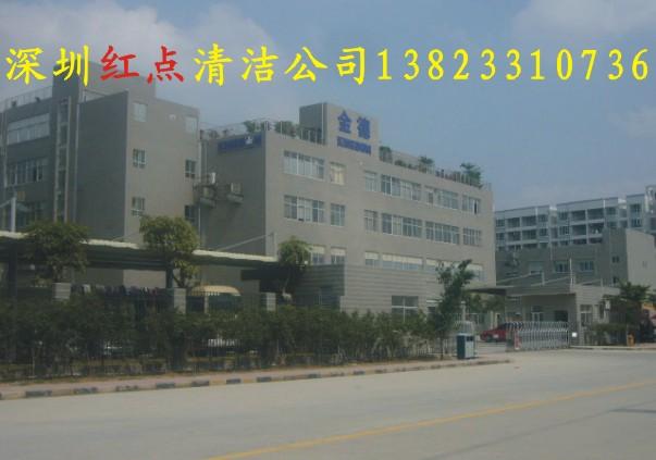 深圳市深圳五金企业清洁外包公司厂家