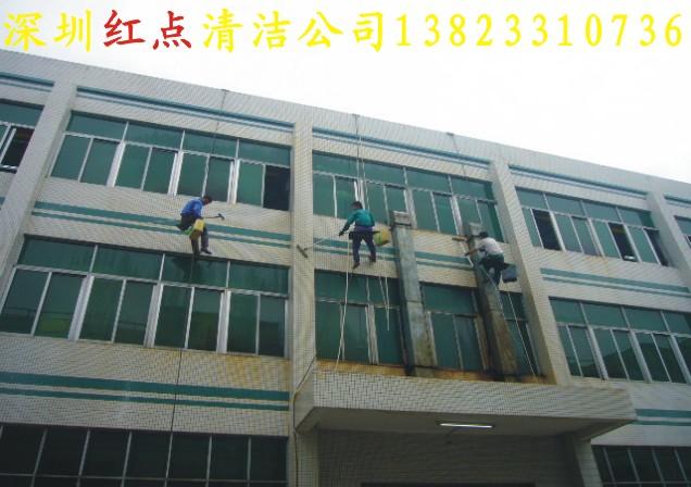 深圳市深圳外墙清洗深圳地板清洗厂家