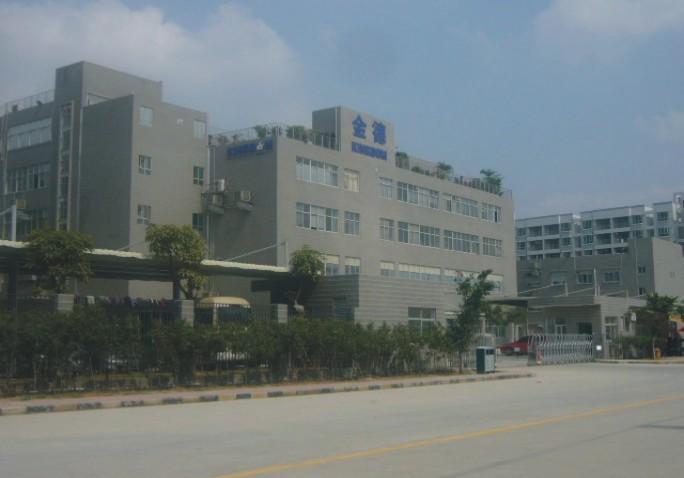 供应深圳工厂工业园清洁外包服务红点清洁工厂保洁专家