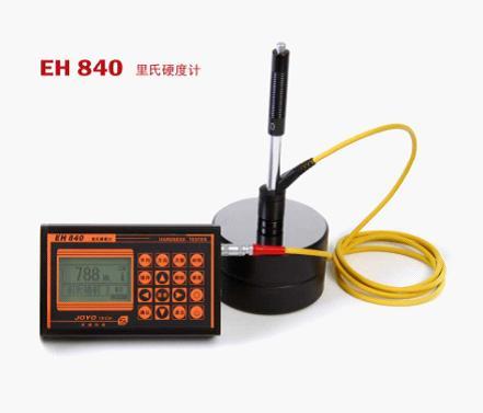 供应EH840便携式里氏硬度计