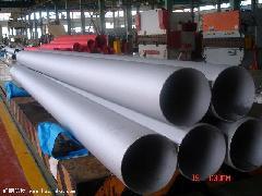 供应进口不锈钢管销售，进口不锈钢管价格，进口316L不锈钢管