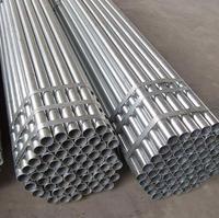 供应不锈钢工业用管/304不锈钢工业用管/316L不锈钢工业用管