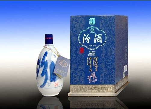 供应三十年陈酿850ml大青花瓷汾酒