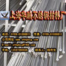 供应304不锈钢毛细管-上海华鹏不锈钢专业生产