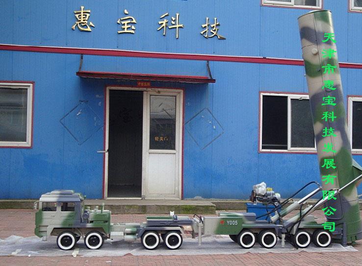 北京导弹车模型定做|北京东风31/41导弹车模型制作价格图片
