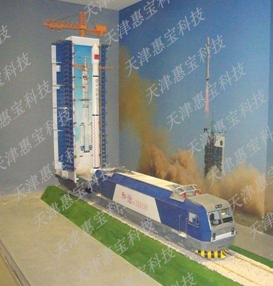天津火车发射塔架模型|天津高铁和谐号火车模型_卫星火箭发射模型
