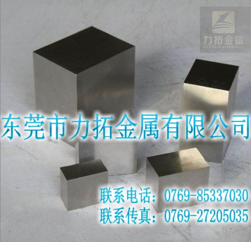 供应6N01铝合金板 6N01铝合金价格 6N01铝合金厂家6N